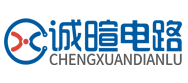 3C認證_CE認證_FCC認證_SRRC認證_第三方檢測報告_EMC實驗室