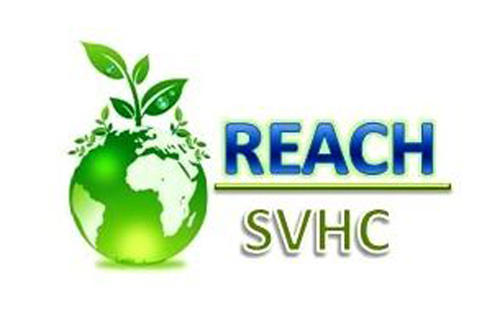 歐盟REACH認(rèn)證報告
