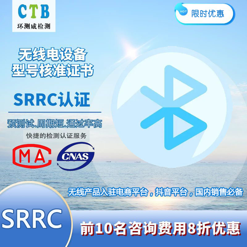 钘嶇墮鎵撳嵃姗烻RRC妾㈡脯瑾嶈瓑