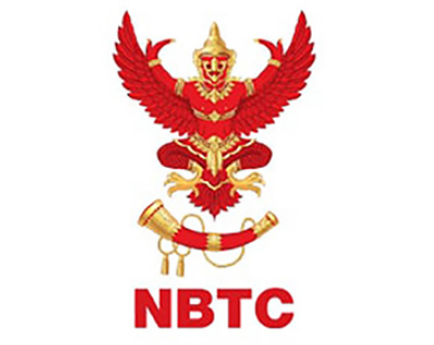 泰國NBTC認證
