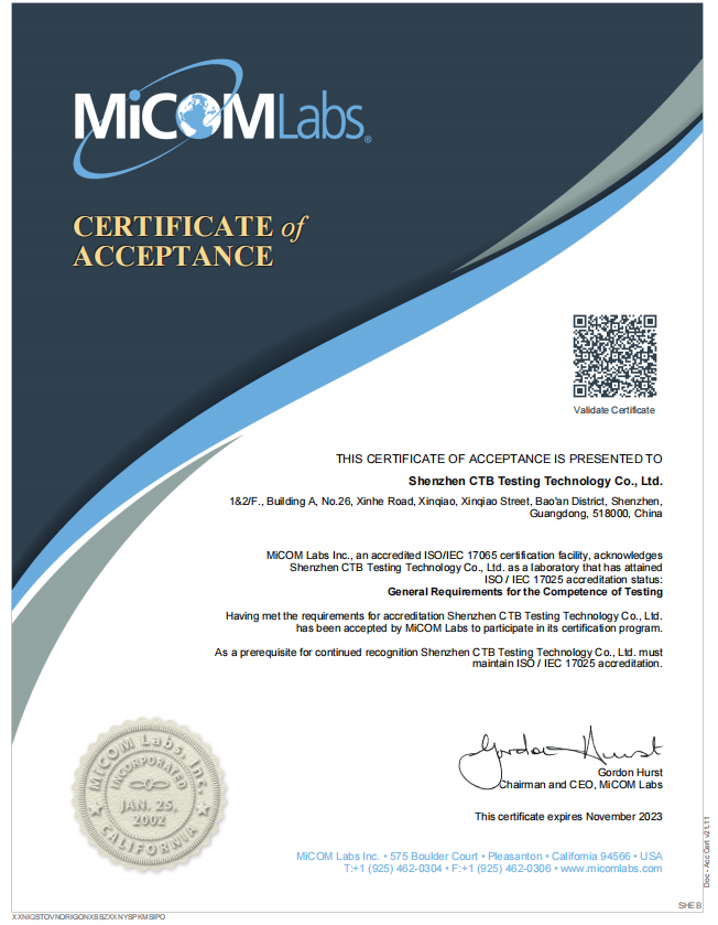 7.MiCOM授權  Cert of Accept - SHEB.png