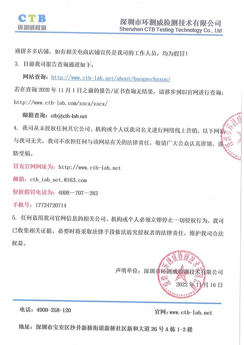绗�2闋�(1)(2)(1).jpg